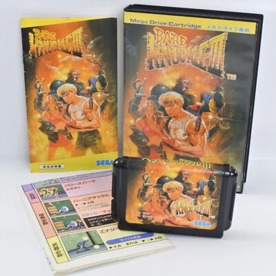 BARE KNUCKLE III 3 Mega Drive Sega 8001 md - Image 1 of 4