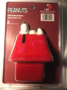 Erdnüsse Keramik Salz und Pfefferstreuer Set so süß (P1) - Bild 1 von 4