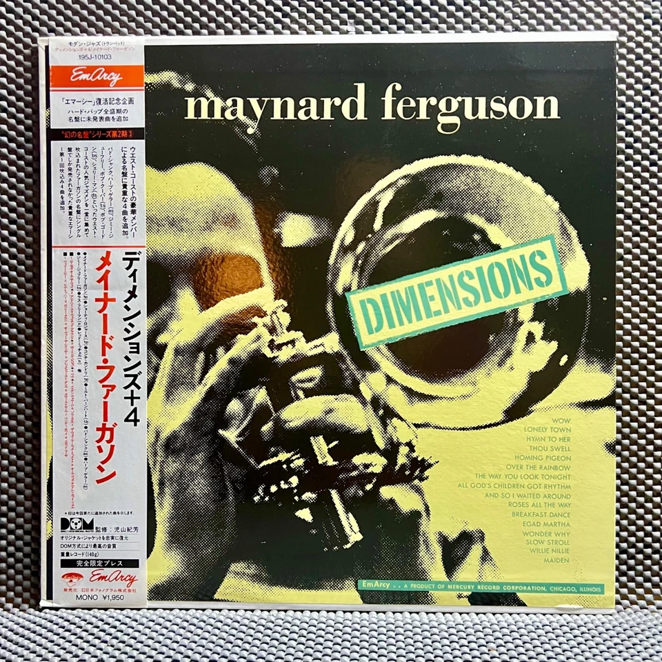 Maynard Ferguson - Dimensions [Vinyl LP - Japan Press - Mono - 1988] - Photo 1/4