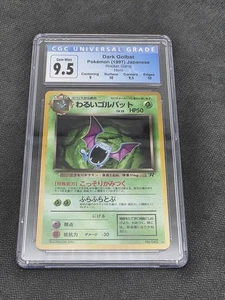 Pokemon Dark Golbat Holo Team Rocket CGC 9.5 Gem Mint Japanese With Subgrades - Bild 1 von 2