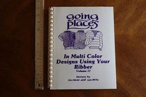 Going Places in Multi Color Designs Using Ribber Vol. 17 by Jan Wold & Jan Mills - Picture 1 of 12