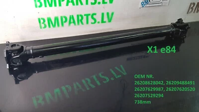 NEW BM BMW X1 E84 20dX 23dX 25dX 20iX 25iX 28iX 35iX FRONT DRIVESHAFT PROPSHAFT - Image 1 of 4