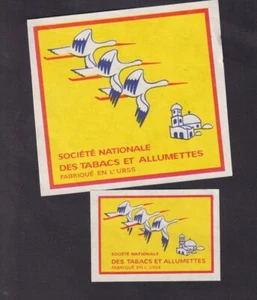 Ancienne  étiquette Allumettes Russie B138264 Cigogne Exportation pour l'Algérie - Bild 1 von 1