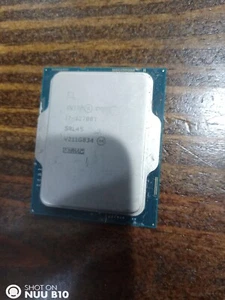 Intel Core i7-12700T Processor (4.7 GHz, 12 Cores, FCLGA1700) - SRL4S - Bild 1 von 1