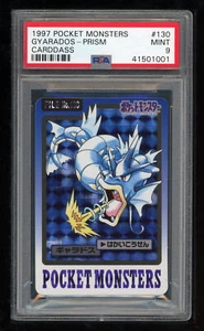 Pokemon Japanese Carddass 1997 130 Gyarados Prism Card Full Art PSA 9 41501001 - Picture 1 of 2