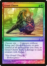 Gruul Charm FOIL Gatecrash NM Red Green Uncommon MAGIC GATHERING CARD ABUGames
