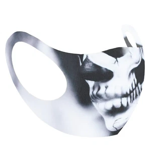 Cracked Ghost Skull Face Mask/ Cover - Picture 1 of 2