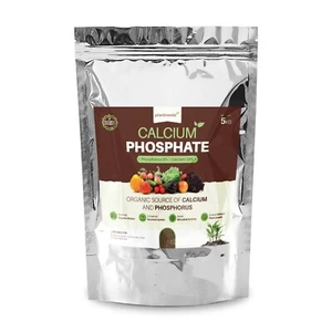 Calcium Phosphate 5kg | Guano Fertiliser, Soil Conditioner | Dicalcium Phosphate - Picture 1 of 4