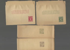 4 envoltorios postales de periódicos GIBRALTOR VICTORIA/GEORGE sin usar CA 1890-1910 - Imagen 1 de 3