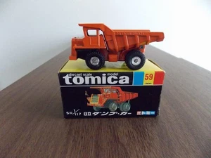 ・525 Black Japan Item 59 Hitachi Dump Car Nearly UnSuspension Upper Lower Cargo - Picture 1 of 10
