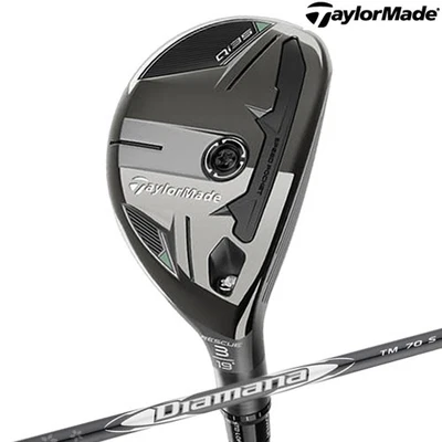 TaylorMade Qi35 Hybrid 3h 19deg RH Diamana Silver TM70 graphite Flex Stiff New - Image 1 of 4