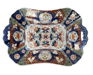Bandeja de platos Imari vintage floral con mango japonés pintado a mano 12,5" - Imagen 1 de 22