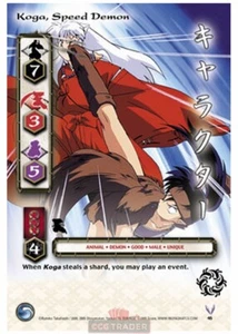 Koga, Speed Demon - Jaki - Inuyasha - Imagen 1 de 6