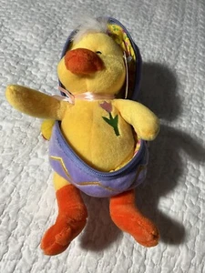 NEW Yellow Chick Duck Purple Eggshell Plush Stuffed AnimalšEaster Farm 8"NWT - Picture 1 of 14