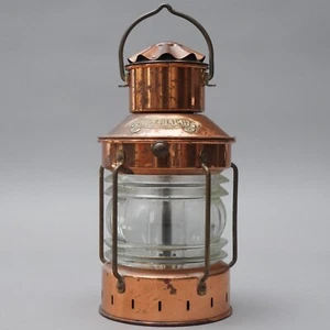 Maritime Schiffs- Bootslaterne Ankerlicht Glas Messing Kupfer Öllampe 1.41RAI - Bild 1 von 6
