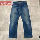 Warehouse Jeans 1001 Cow Patch 32 W40cm/L77cm JAPAN