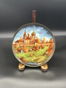 Nikitsky Monastery - Jewels Of The Golden Ring collection 1991 USSR W/COA - Picture 1 of 6