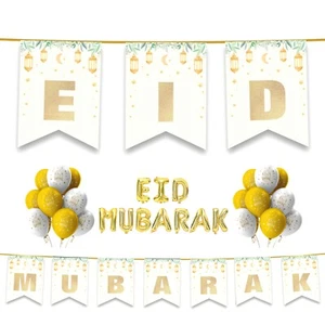 Happy Eid Mubarak 30pc Decoration Set Foil Balloons Bunting (Green Leaves) '24 - Picture 1 of 7