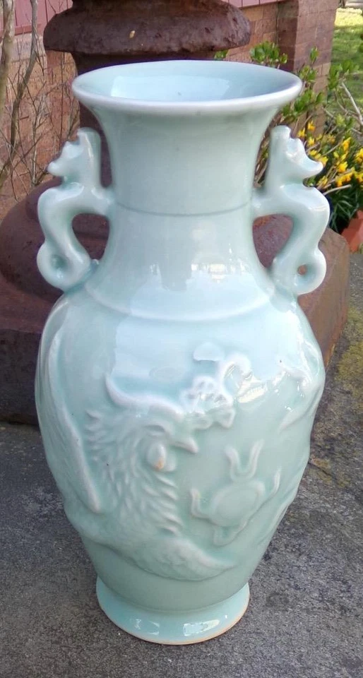 Longquan Celedon 7.75" Handled Phoenix Bird Relief Vase - Image 1 of 1
