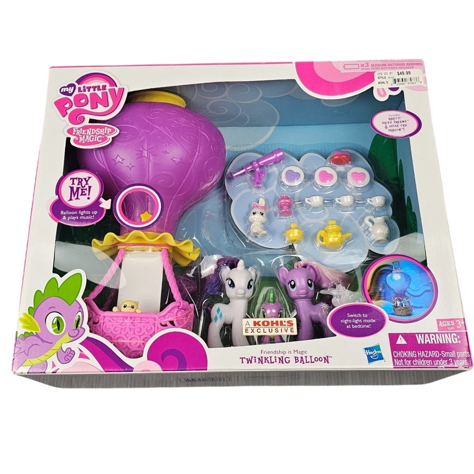 RARE My Little Pony Twinkling Balloon Set Rarity Daisy Dreams Spike NWT - Image 1 of 4