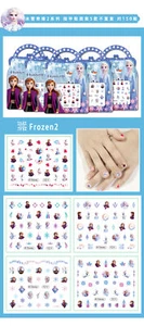 Pegatinas para uñas de dibujos animados 3D para niños - Frozen Toy Story Mickey Mouse princesa Elsa - Imagen 1 de 3