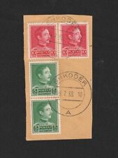Albania Kingdom Fragment Cover Post Office Shkoder A 1938 - 0029