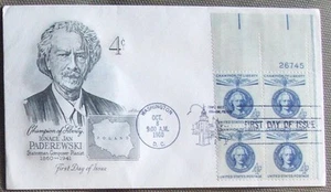 US FDC 4¢ SC #1159 IGNACY JAN PADEREWSKI, Washington 1960 plate block Artmaster - Picture 1 of 1