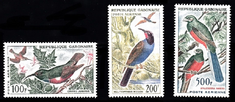 GABON SC# C14, C15, C17 AVES - MNH Foto 1 de 1