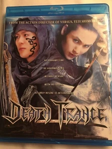 Death Trance Blu-Ray Action Director Of Versus, Yuji Shimomura! Pre-Owned - Picture 1 of 2