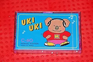 UKI UKI 60 BLANK CASSETTE TAPE (1) (SEALED) - Picture 1 of 3