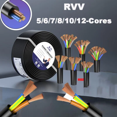RVV Multi-Core Flexible Cable Stranded Sheath Wire 5~12 Core PVC Insulated Black - Image 1 of 4