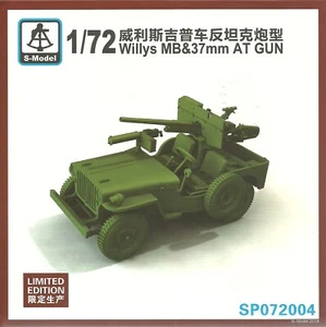 S-Model 1/72 Willys Jeep & 37mm Anti Tank Gun (Ltd Edition Kit) - Picture 1 of 1