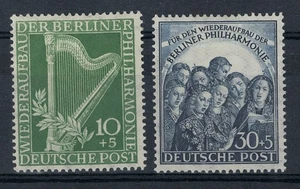 BERLINO 1950 Orchestra filarmonica 2v MH* - Picture 1 of 1