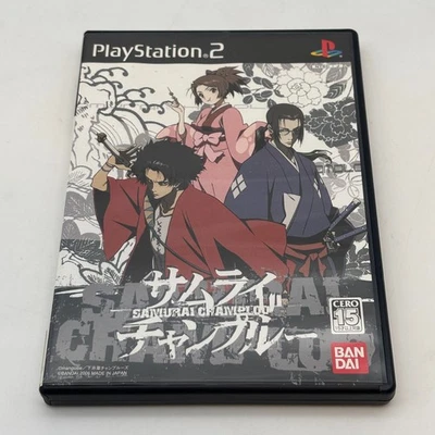 Ps2 Samurai Champloo Bandai Entertainment Japan PlayStation 2 - Image 1 of 4