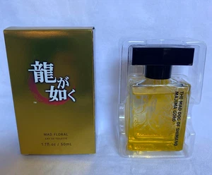 Yakuza Ryu ga Gotoku Majima Goro Eau De Toilette Perfume Modelo Mad Dog Ver - Imagen 1 de 2