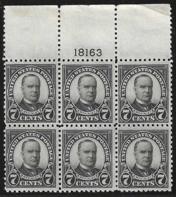 U.S., 1923, Scott #559, 7c McKinley, Top Plate Block of 6, Mint, Never Hinged - Image 1 of 2