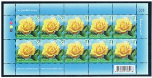 TAILANDIA 2016 Símbolo de Amor (Rosa) F/S (5b x 10) - Imagen 1 de 1