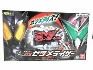 Kamen Rider Zero One Transformation Belt DX Zetsumeriser von Bandai Japan - Bild 1 von 12