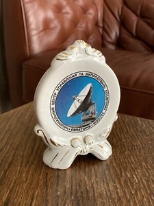 Seltene Porzellan Figur Nationales Zentrum für Kontrolle und Weltraumprüfung Ukraine - Bild 1 von 8
