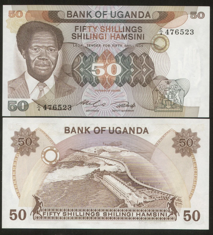 Uganda 50 chelines (1983) elige 20 UNC  Foto 1 de 1