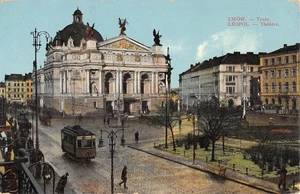 CPA UKRAINE / LEOPOL / THEATRE / LWOW TEATR - Imagen 1 de 1