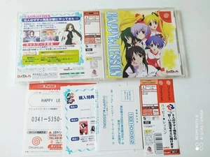 Happy Lesson: First Lesson Sega Dreamcast COMPLET Jeux Import Japonais - Picture 1 of 1