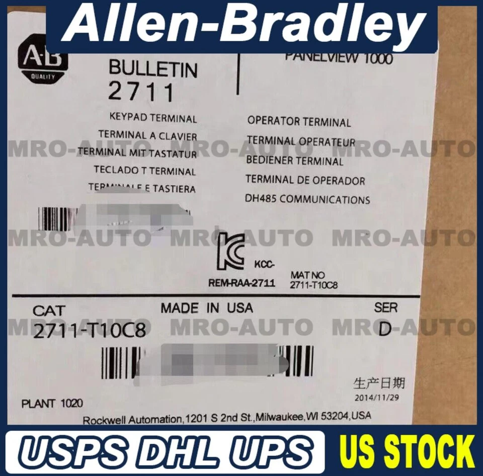 2711-T10C8 AB PanelView Standard Terminal Fast Shipping 2711T10C8 New GQ - Image 1 of 1