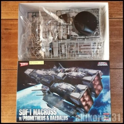 HASEGAWA MACROSS SDF-1 1/4000 PROMETHEUS & DAEDALUS Plastic model - Image 1 of 2