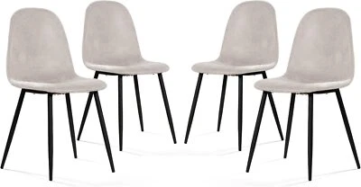 Juego de 4 sillas de comedor umbral de metal con respaldo de madera imitación cuero moderno de mediados de siglo Foto 1 de 4