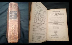 M.Christmas, M.Chapsal: Dictionnaire de La Langue French 20 20th Edition Year - Picture 1 of 12