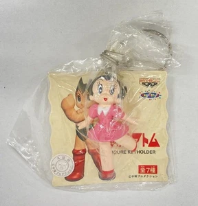 Astro boy figure key chain Uran mascot Osamu Tezuka retro Japan anime m648 - Picture 1 of 4