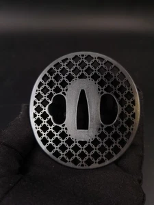 Japanische sieben Schätze Mon Tsuba für Katana und Wakziashi, X017 - Bild 1 von 9