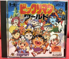 HUDS Bikkuriman World PC Engine HUCARD Software Japan ra