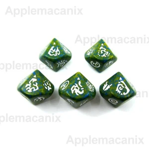 Dragon Dice 5 Feral Monster Set Bear Elephant Lion Owl Rhino-Folk Die SFR TSR - Picture 1 of 1